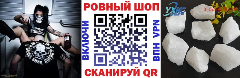 Наркошоп купить COCAIN АМФ Гашиш Марихуана Меф мяу мяу Лыткарино