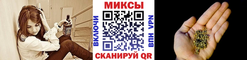 Купить  Лыткарино  БУТИРАТ жидкий экстази 