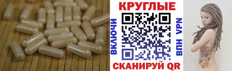 ЭКСТАЗИ Дубай  Купить  Лыткарино 