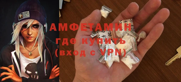 гашик Кукмор
