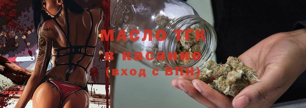 амфетамин Кулебаки