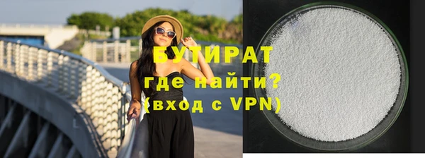 гашик Кукмор