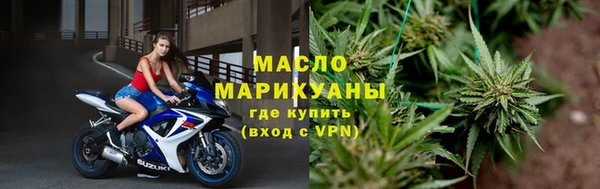 амфетамин Кулебаки