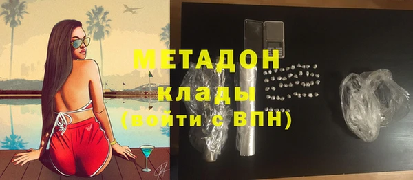 PSILOCYBIN Куйбышев
