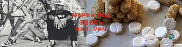 гидропоника Киров