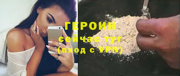 гашик Кукмор