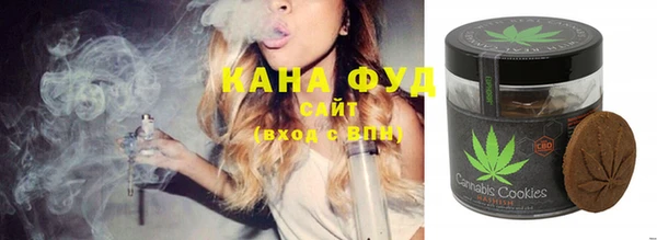 амфетамин Кулебаки