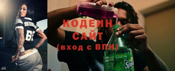 PSILOCYBIN Куйбышев