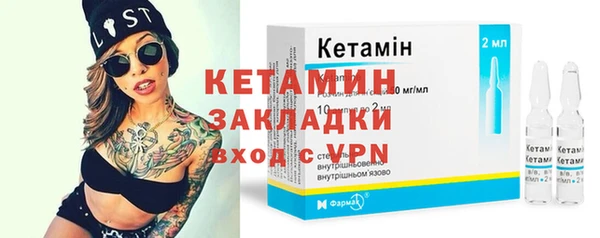 гашик Кукмор