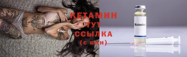 гашик Кукмор