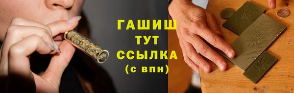 PSILOCYBIN Куйбышев