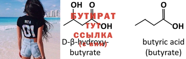гашик Кукмор