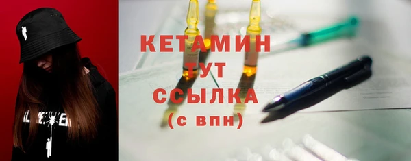 гашик Кукмор