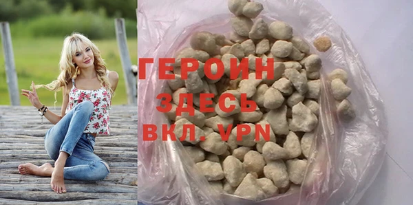 PSILOCYBIN Куйбышев