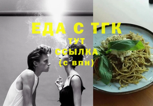 гашик Кукмор