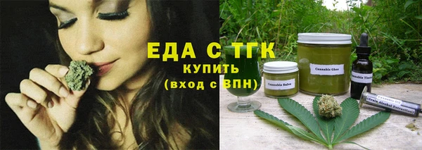 амфетамин Кулебаки