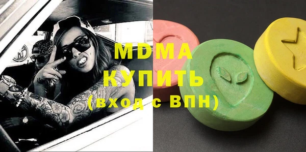 гашик Кукмор