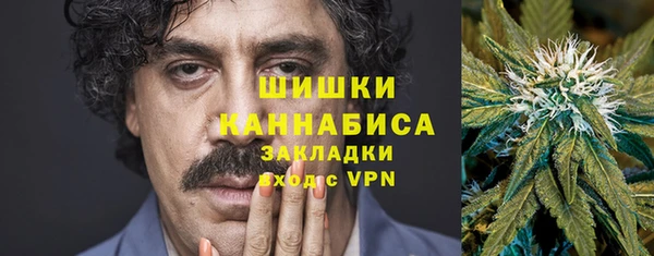 амфетамин Кулебаки