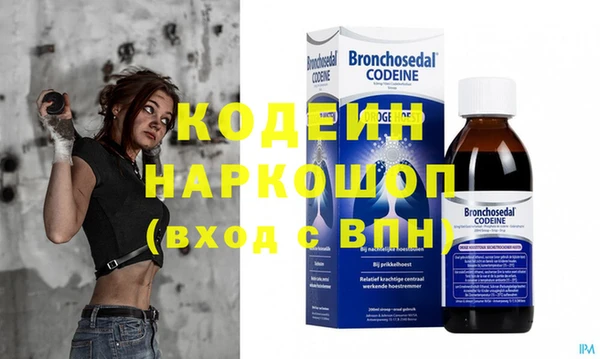 гашик Кукмор