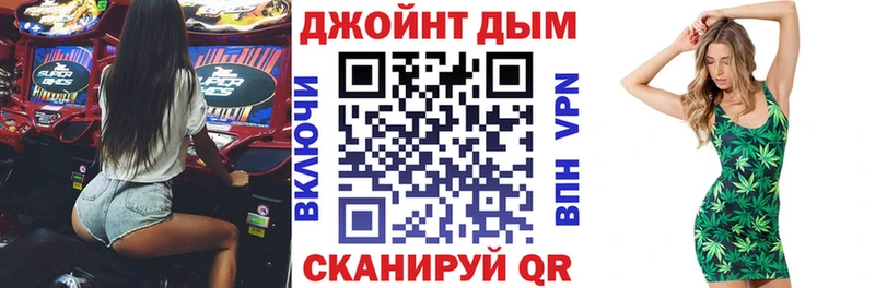 Купить закладки  Лыткарино  Марихуана AK-47 
